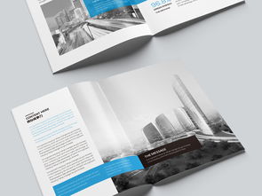 大氣藍(lán)色企業(yè)畫冊設(shè)計(jì) 提升公司形象的視覺利器