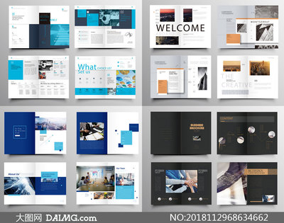 企業(yè)招商推介畫冊設(shè)計(jì) 以專業(yè)矢量素材塑造卓越企業(yè)形象