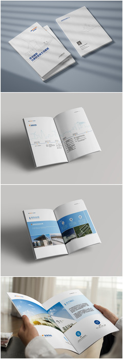 品牌視覺的敘事藝術 宣傳畫冊與企業(yè)形象設計的整合之道
