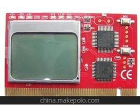 電腦測試卡供應(yīng)商、價(jià)格與批發(fā)市場全解析