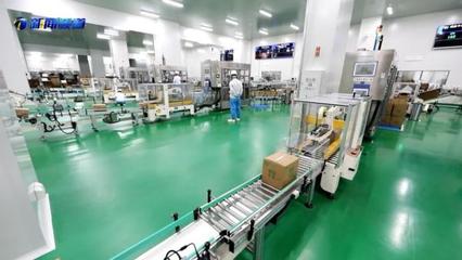 實(shí)業(yè)投資管理推動'十項(xiàng)行動'見行見效 明治天津工廠新品推出與華熙生物滿負(fù)荷運(yùn)轉(zhuǎn)
