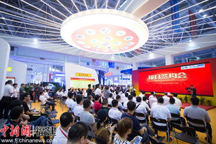 雙輪驅動，行穩致遠 省投資集團以金融與實業協同發展引領高質量發展之路